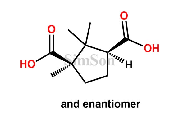 Levocarnitine EP Impurity B